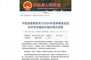 18新利娱乐截图2