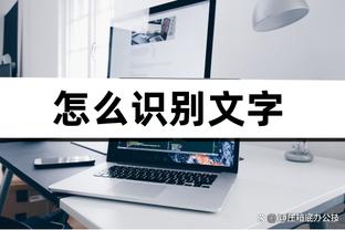 球队总4月崩溃？阿尔特塔：很多时候竞争带来的差异在5月决定