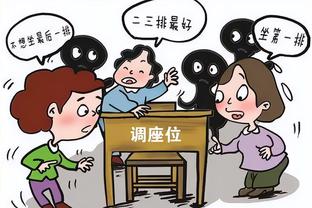 振奋人心or人人自危？上午陈戌源等人宣判，晚上国足迎来“决战”