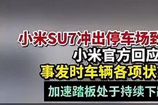 ?里弗斯：字母哥今日将出战勇士！