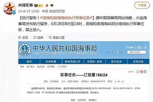 ?火烫！爱德华兹打爆掘金防线 29中17狂砍43+7！