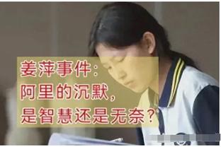 西甲积分榜：皇马8分优势领跑 巴萨第二、赫罗纳少赛暂第三