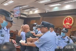 那不勒斯队长：我们应该得到更多，现在必须比任何时候都更团结