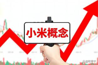 镜报：曼联方面认为，加纳乔点赞事件远没有当初桑乔情况严重